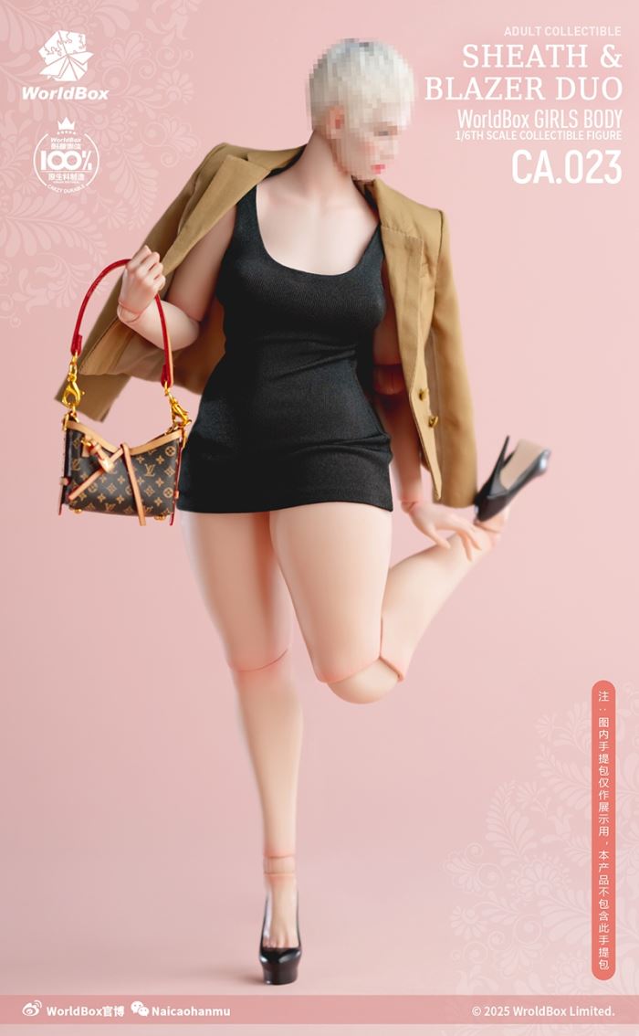 Sheath & Blazer Duo plus-size girls suit 1/6