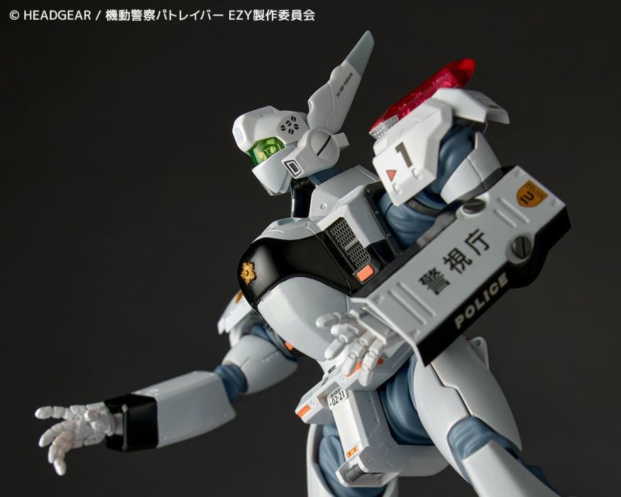 Revoltech Ingram Plasma (AV-98plus)