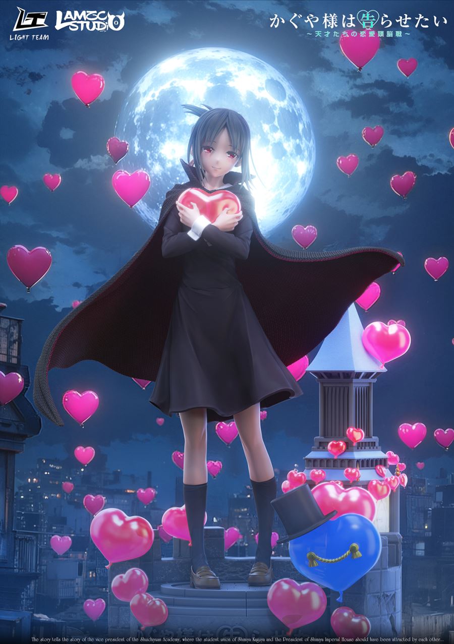 Kaguya-sama: Love Is War Shinomiya Kaguya