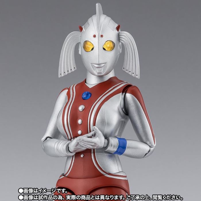 SHFiguarts Mother of Ultra