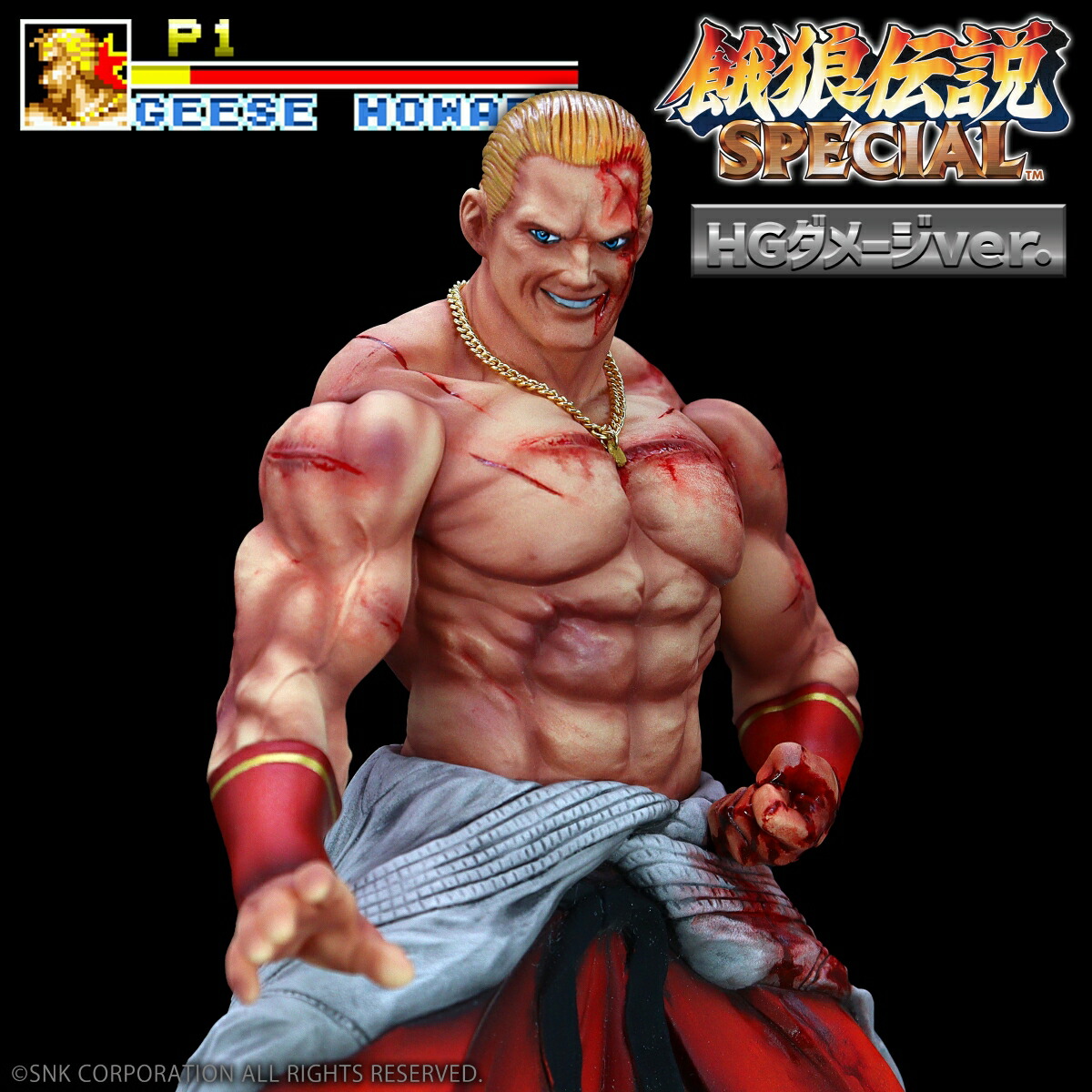 KING OF COLLECTORS Garou Densetsu Geese Howard