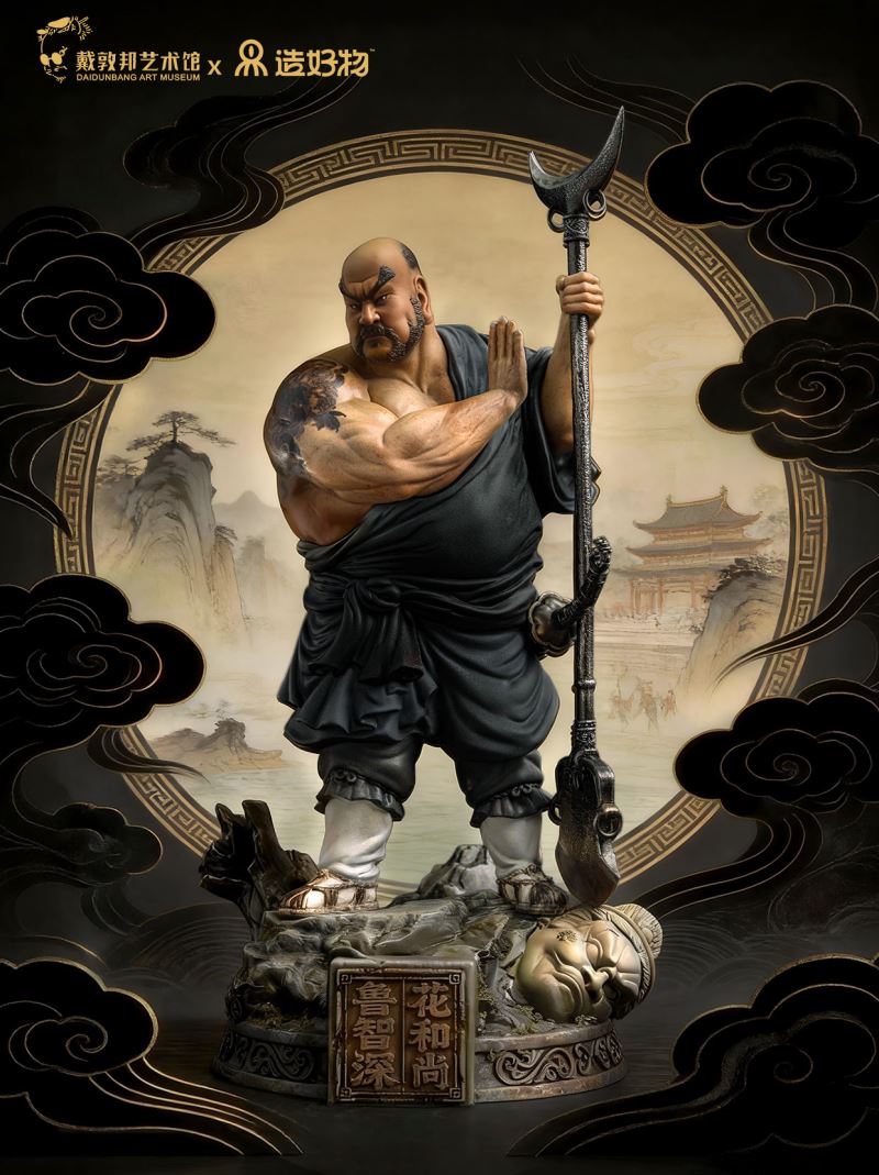 Lu Zhishen, the Flower Monk