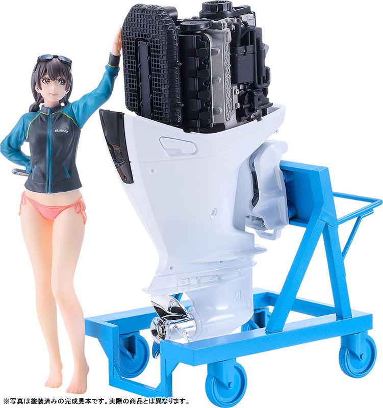 PLAMAX MF-97 minimum factory Minori with Honda BF350 Grand Prix White 1/20