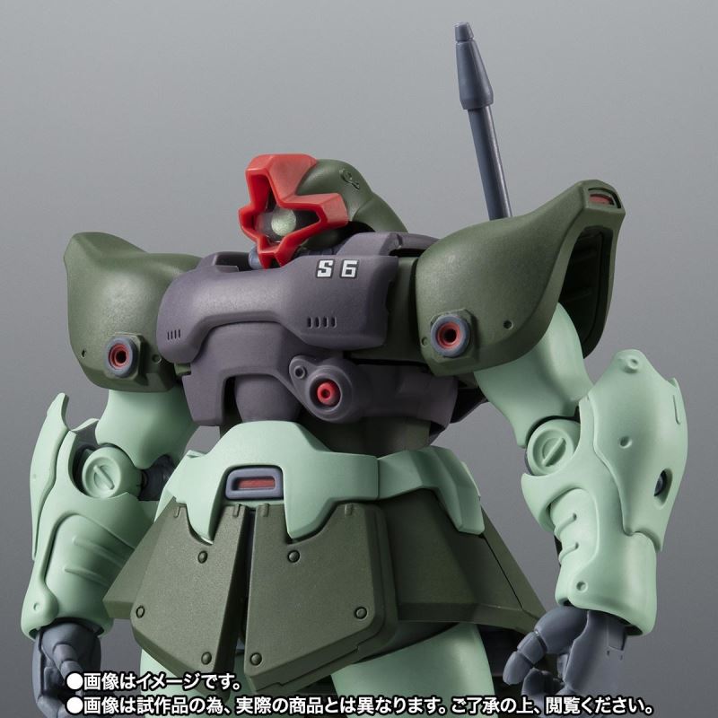 ROBOT Spirits  MS-09R-2 Rick Dom II ver. ANIME ~Colony Battle Version~