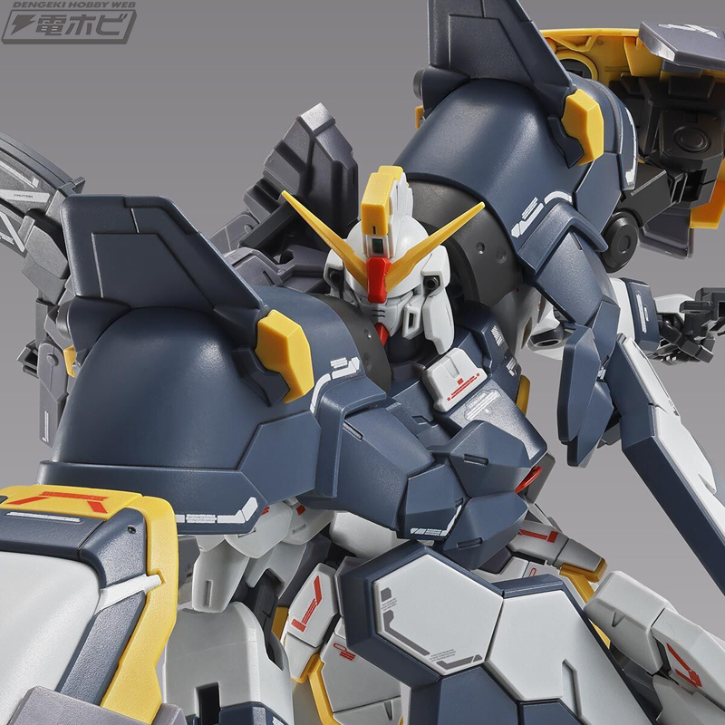 MG 1/100 Gundam Sandrock EW (Armadillo Lizzard equipped)