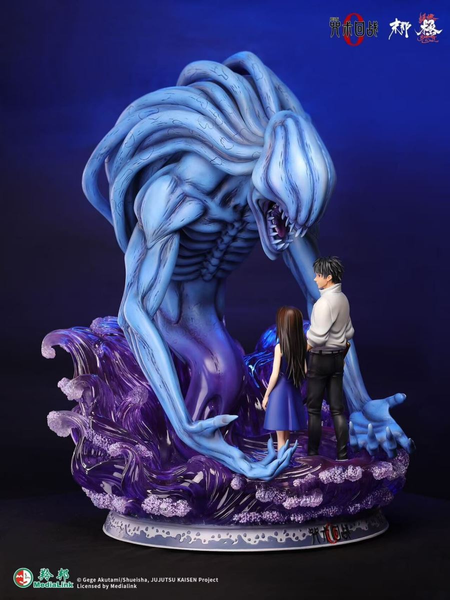 Otsutsuki Yuta & Kimoto Rika Orimoto Commemorative Edition - Jujutsu Kaisen 0 1/6