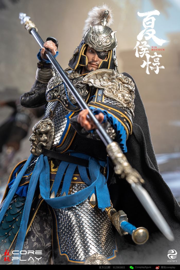 The Wind Rises Xiahou Dun 1/6