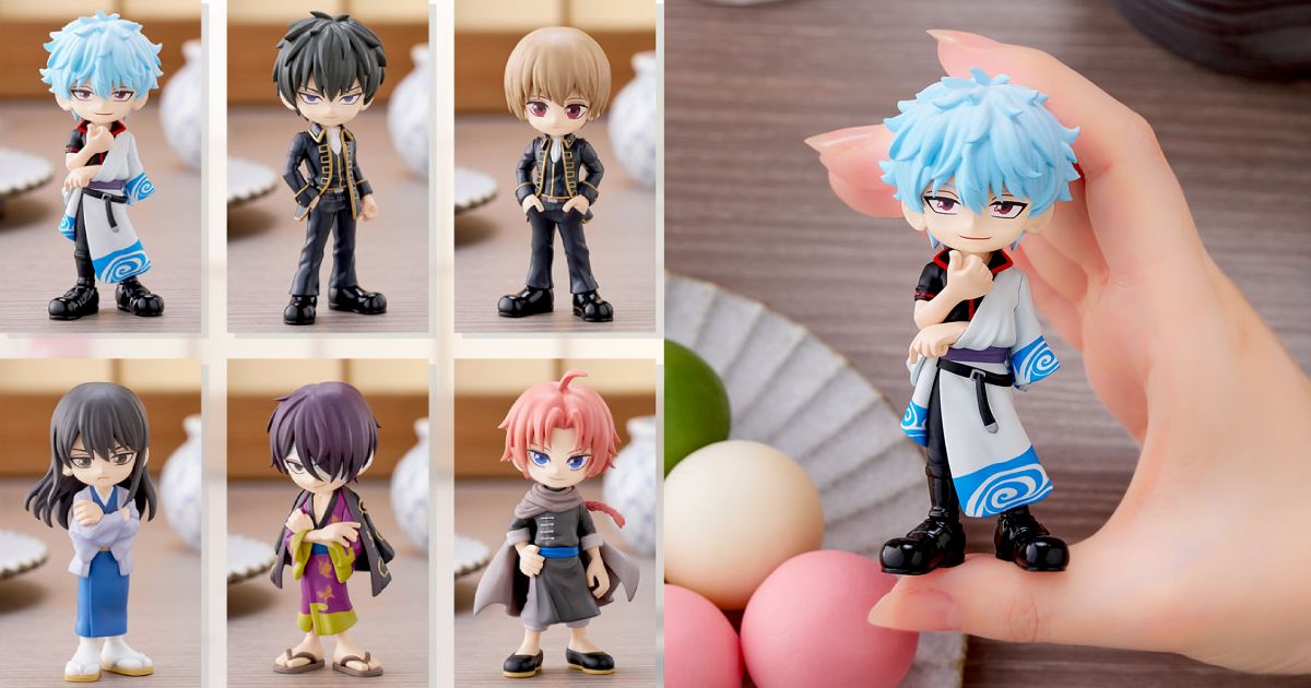 PalVerse Gintama vol.1