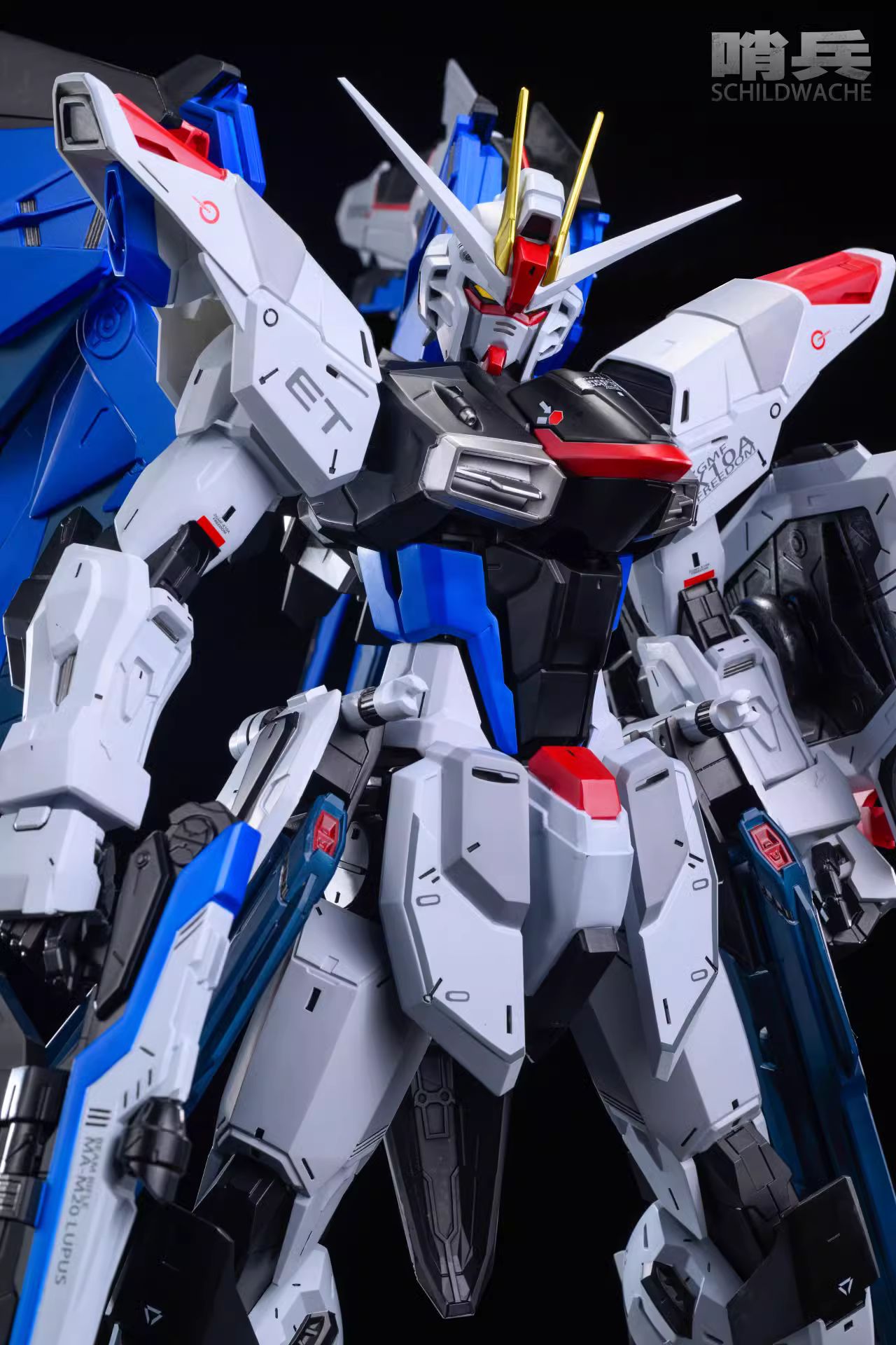 Freedom Gundam