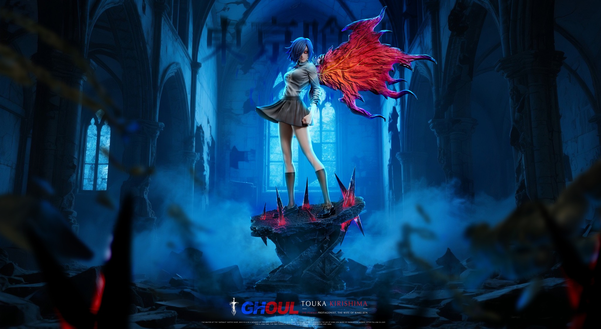 Touka Kirishima - Tokyo Ghoul 1/6