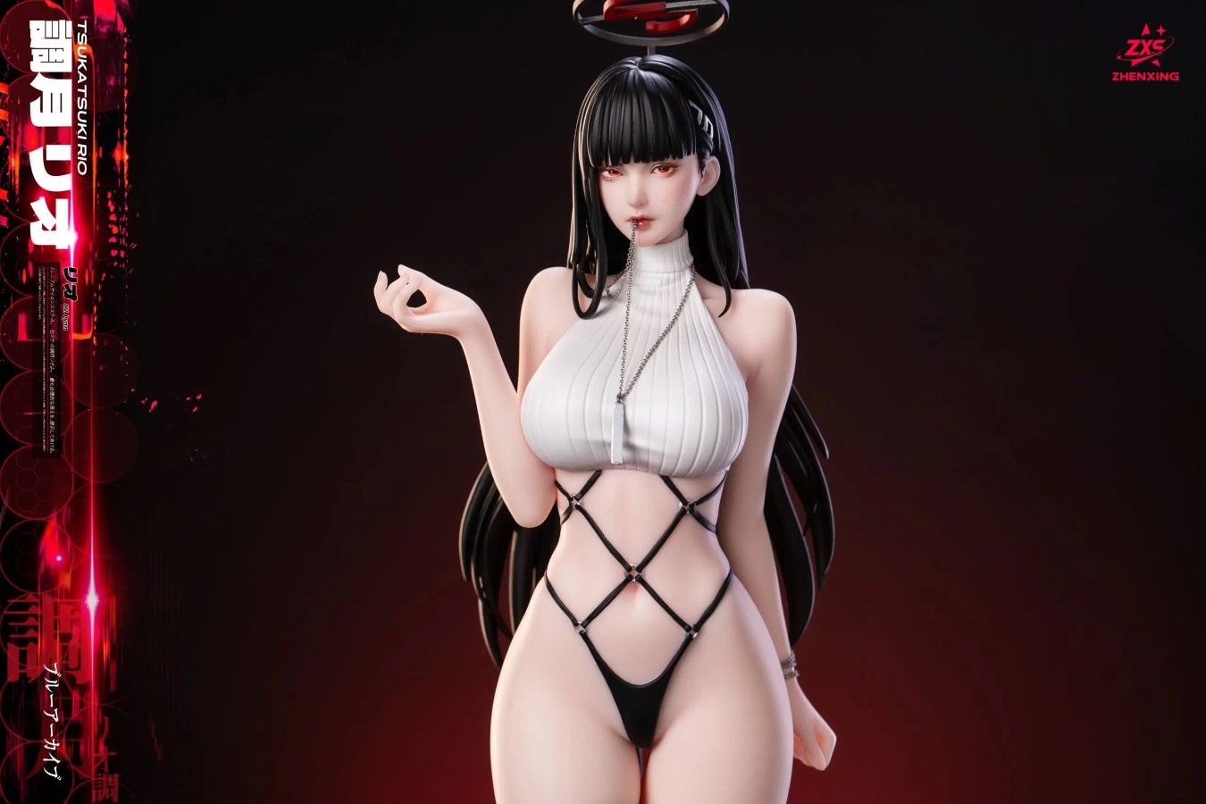 Tsukatsuki Rio - Blue Archive