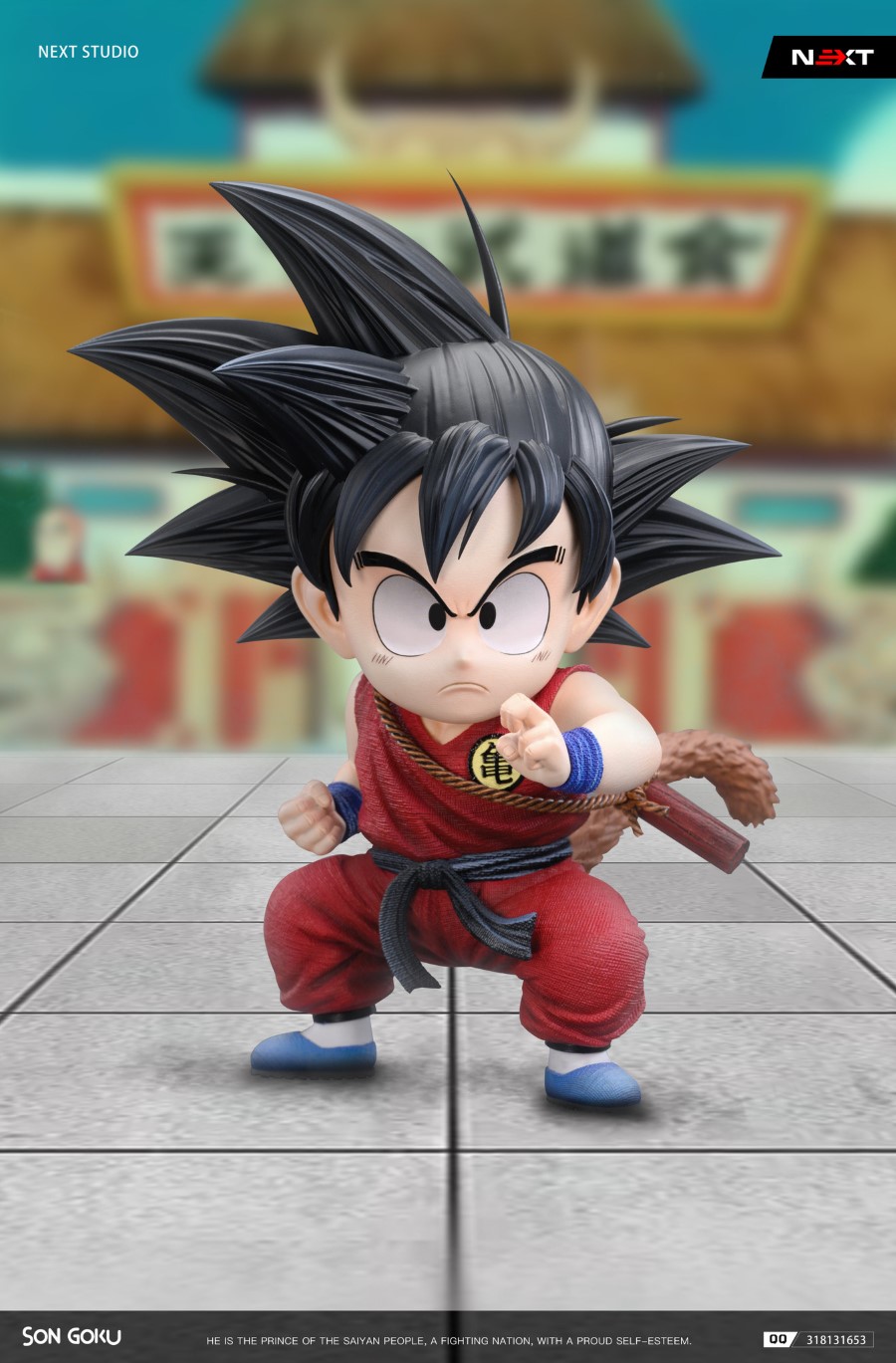Son Goku - Dragon Ball