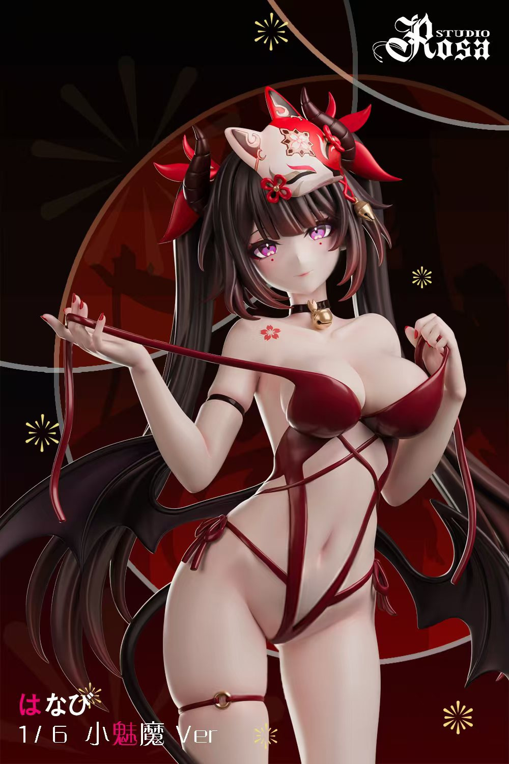 Sparkle - Honkai: Star Rail 1/6