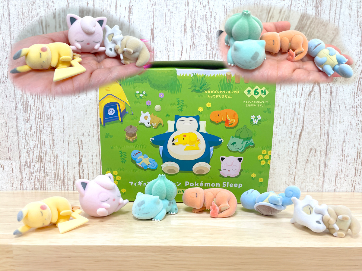 Pokemon Sleep Cute Green Island Model Collection