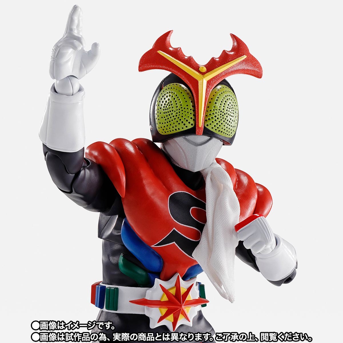 SHFiguarts (Real Bone Carving Method) Kamen Rider Stronger