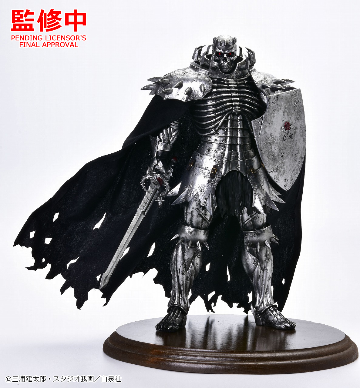POP UP PARADE Berserk Skull Knight L Size