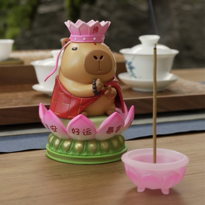 Capybara Tang Sanzang