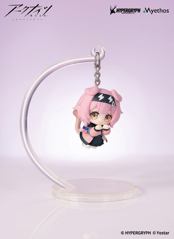 Arknights Hang On Series Goldenglow Complete Model Chibi Figure
