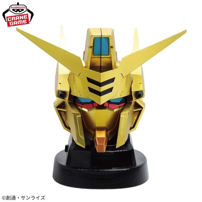 Mobile Suit Gundam SEED FREEDOM Akatsuki head-shaped speaker