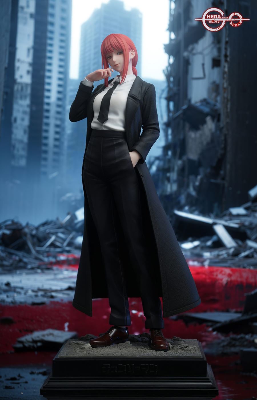 Makima - Chainsaw Man