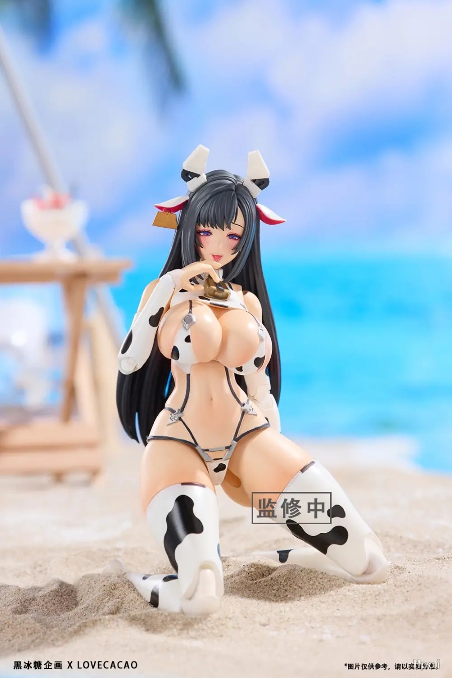 Milky White illustration by LOVECACAO 1/12