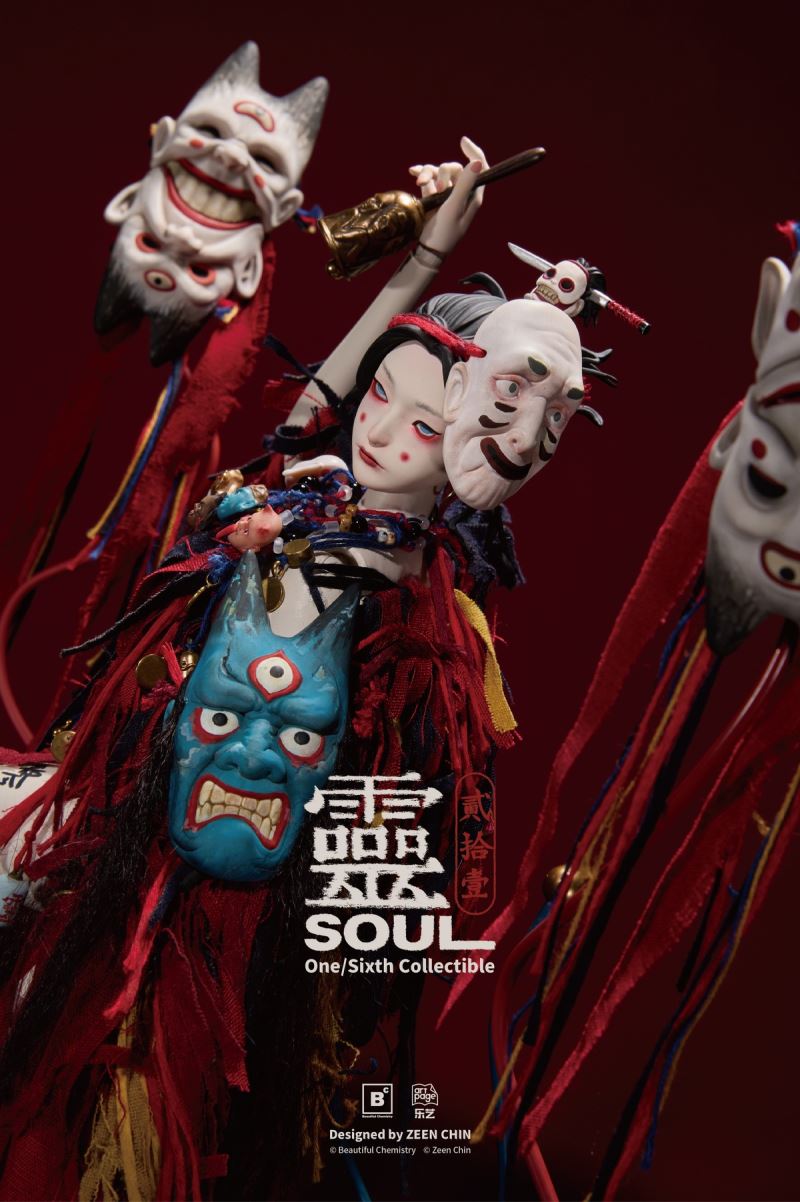 Twenty-One Puppet Master Spirit 1/6