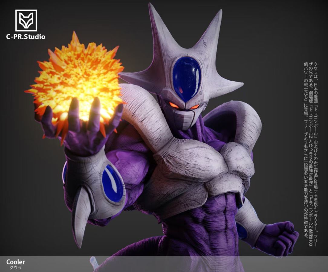 Cooler - Dragon Ball 1/6