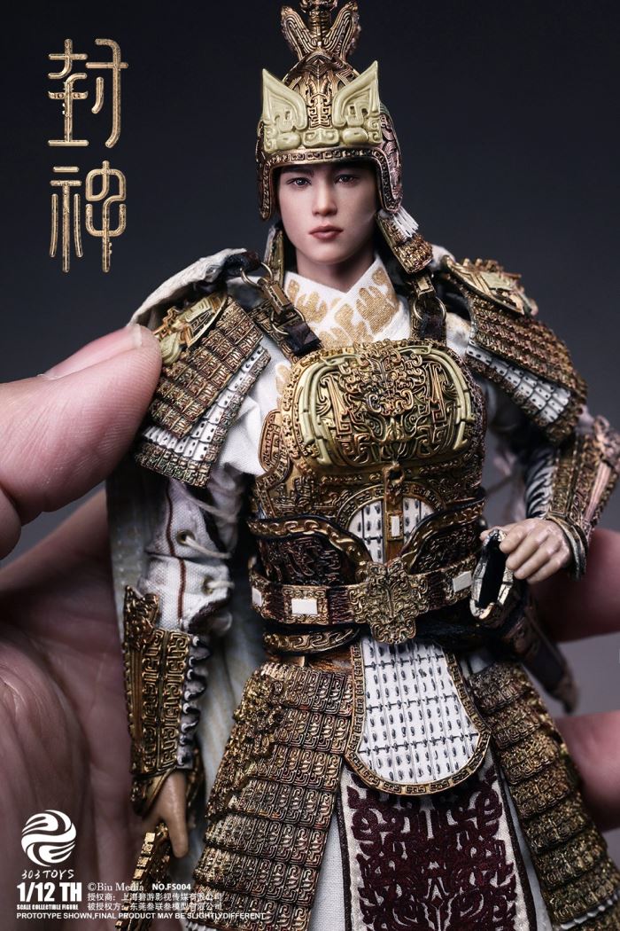 CREATION OF THE GODS I - KINGDOM OF STORMS - JI FA 1/12