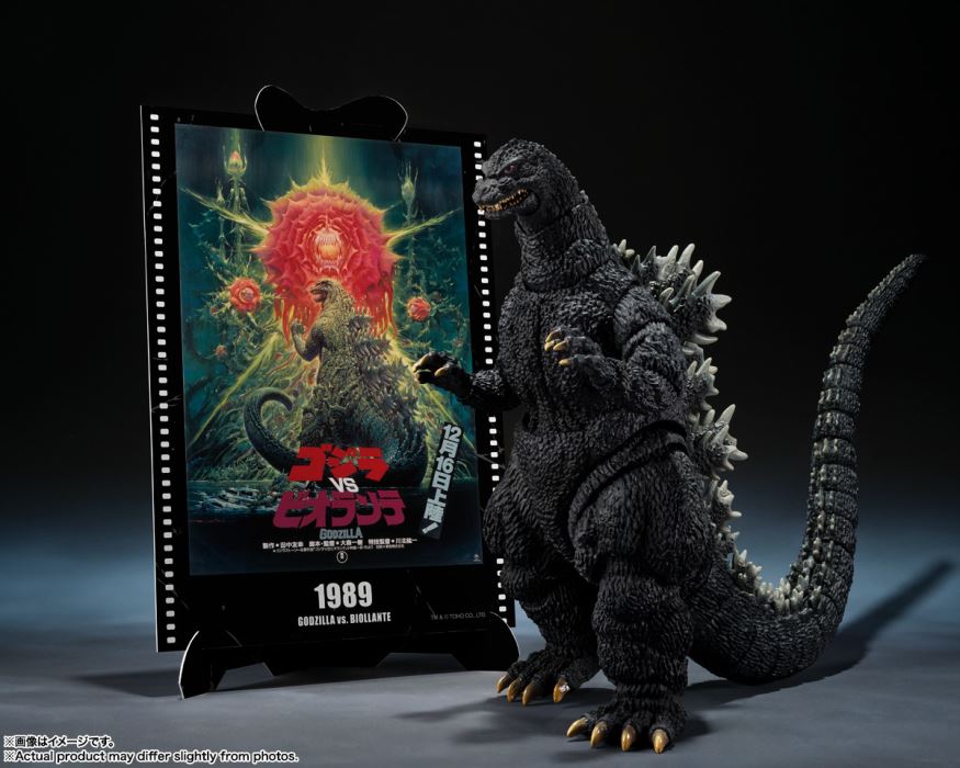 SHMonsterArts Godzilla (1989) Godzilla vs. Biollante -Movie Graphic Plus-