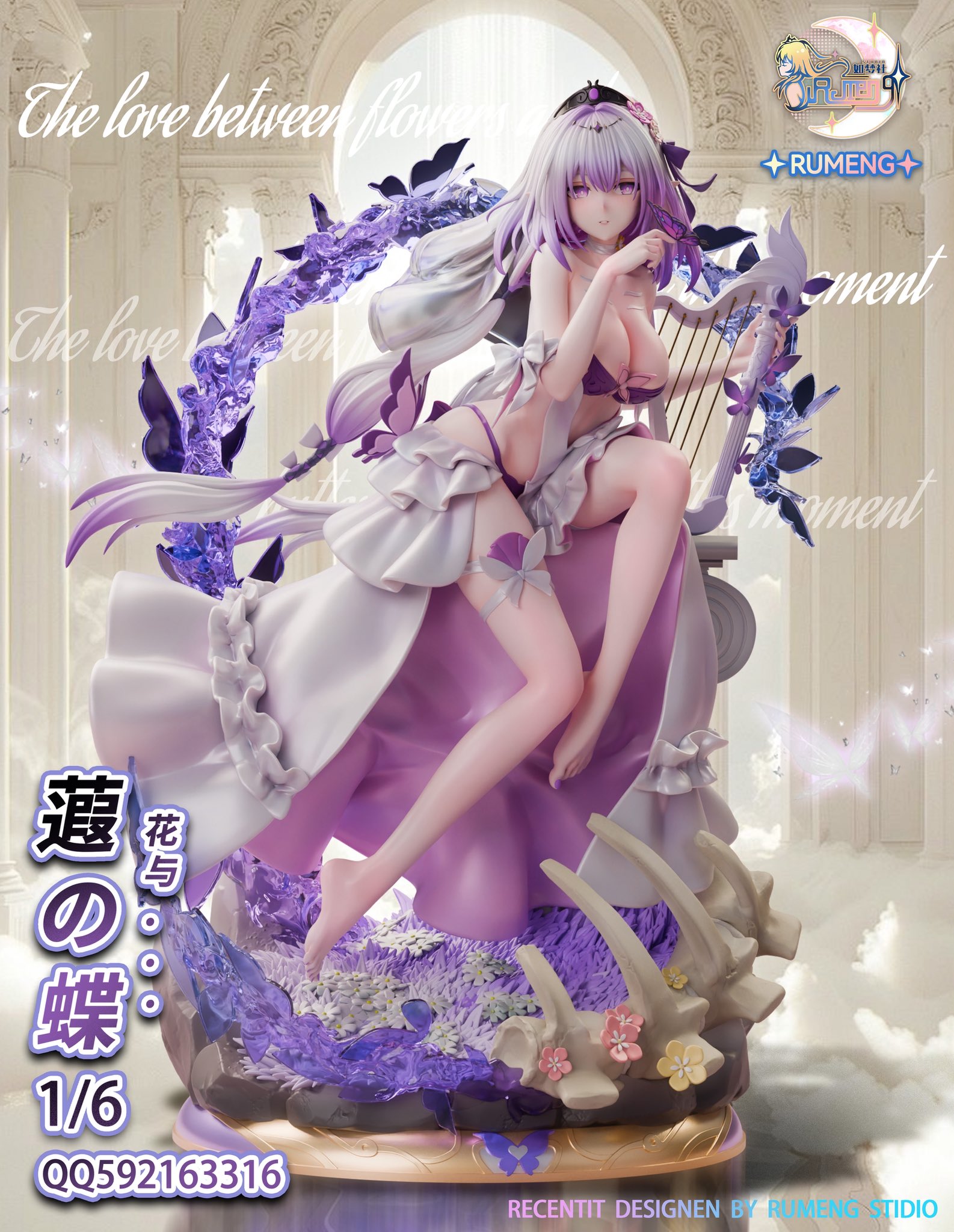 Wedding Dress Castorice 1/6