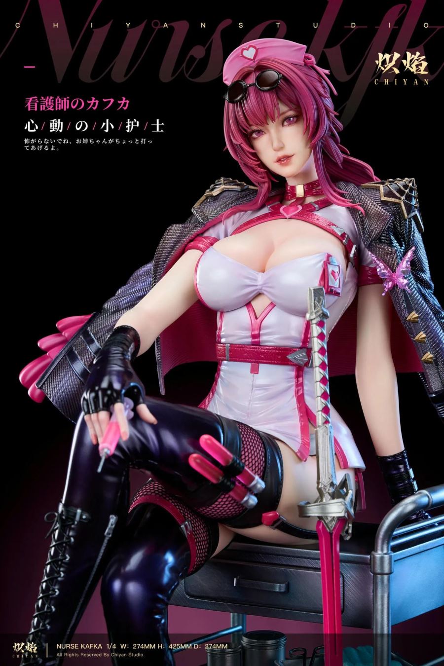 Kafka Nurse Suit - Honkai: Star Rail