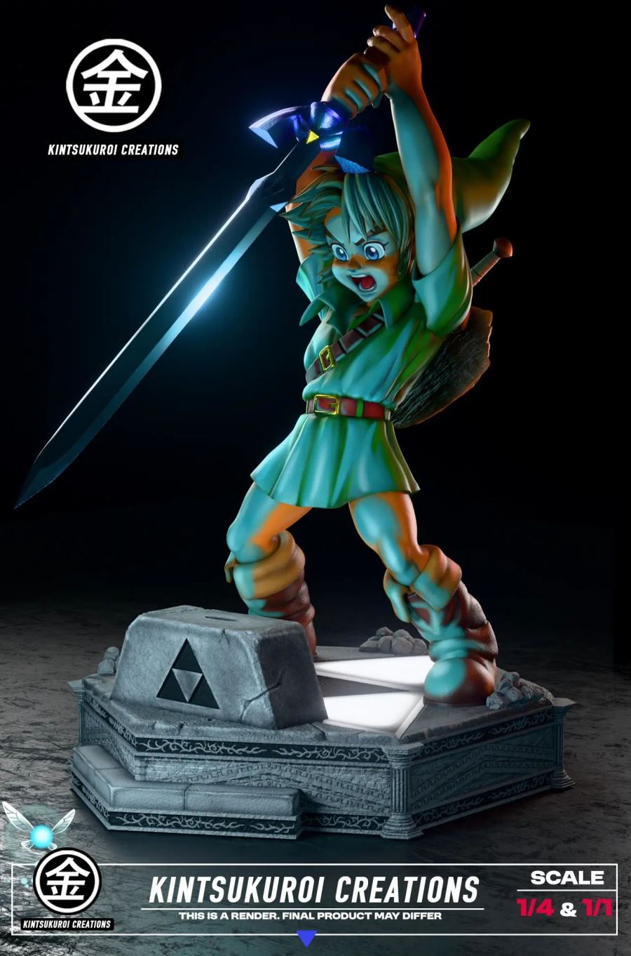 Young Link - The Legend of Zelda