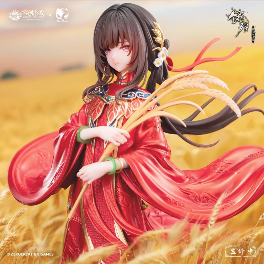 The Starving: A Thousand Miles Journey in the Late Ming Dynasty Mansui 1/6