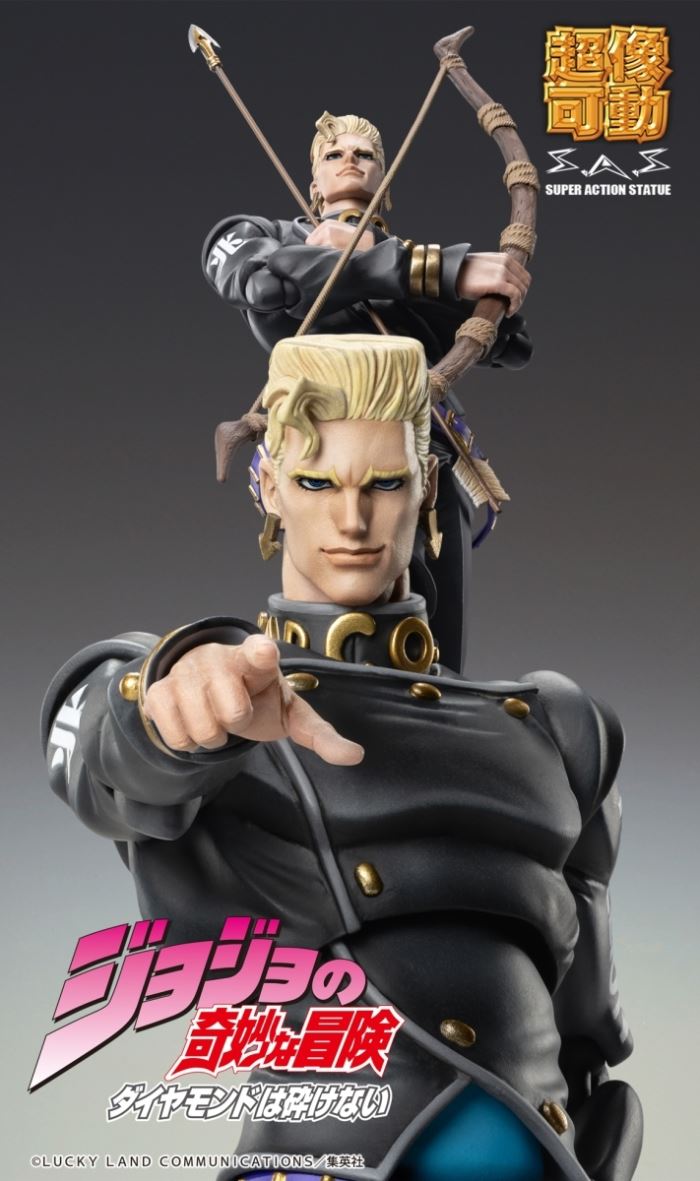 JoJo's Bizarre Adventure Part 4 Super Action Statue Nijimura Katsutoshi & Bad Company