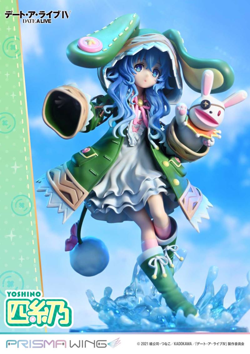 Yoshino - DATE A LIVE