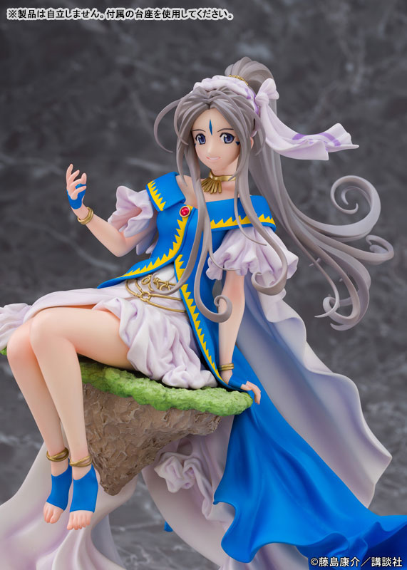 Oh My Goddess! Belldandy