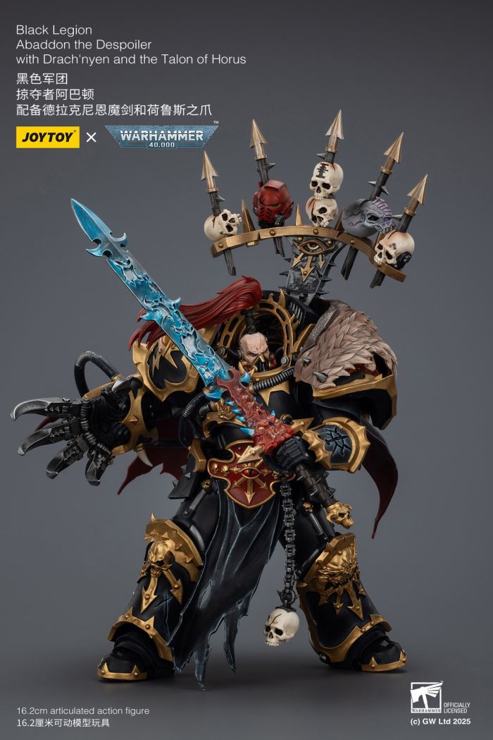 Warhammer 40K - Abaddon the Black Legion Raider 1/18
