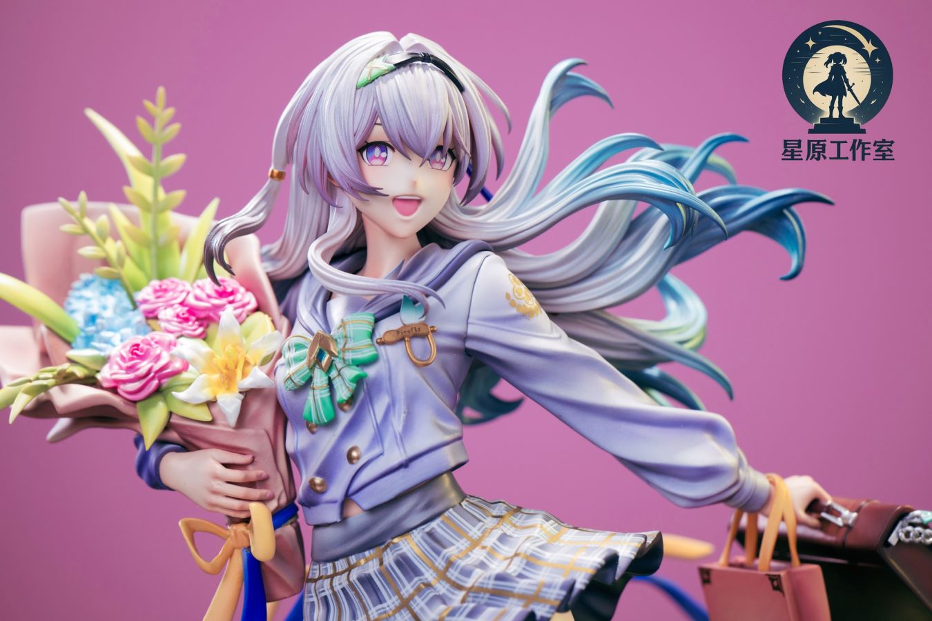 Firefly - Honkai: Star Rail