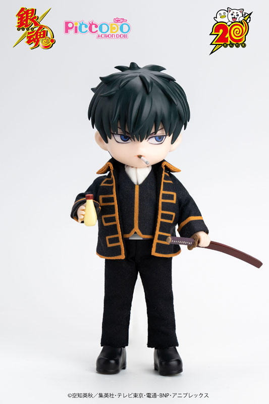 PICCODO ACTION DOLL Gintama Toshiro Hijikata Chibi Doll