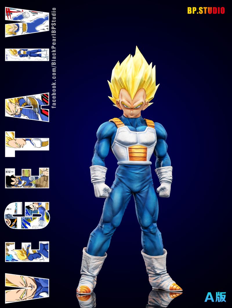 Vegeta - Dragon Ball