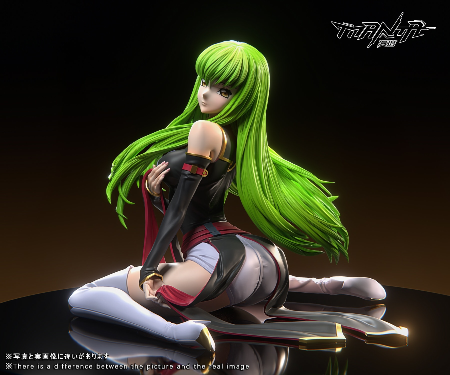 Code Geass: Lelouch of the Rebellion C.C.