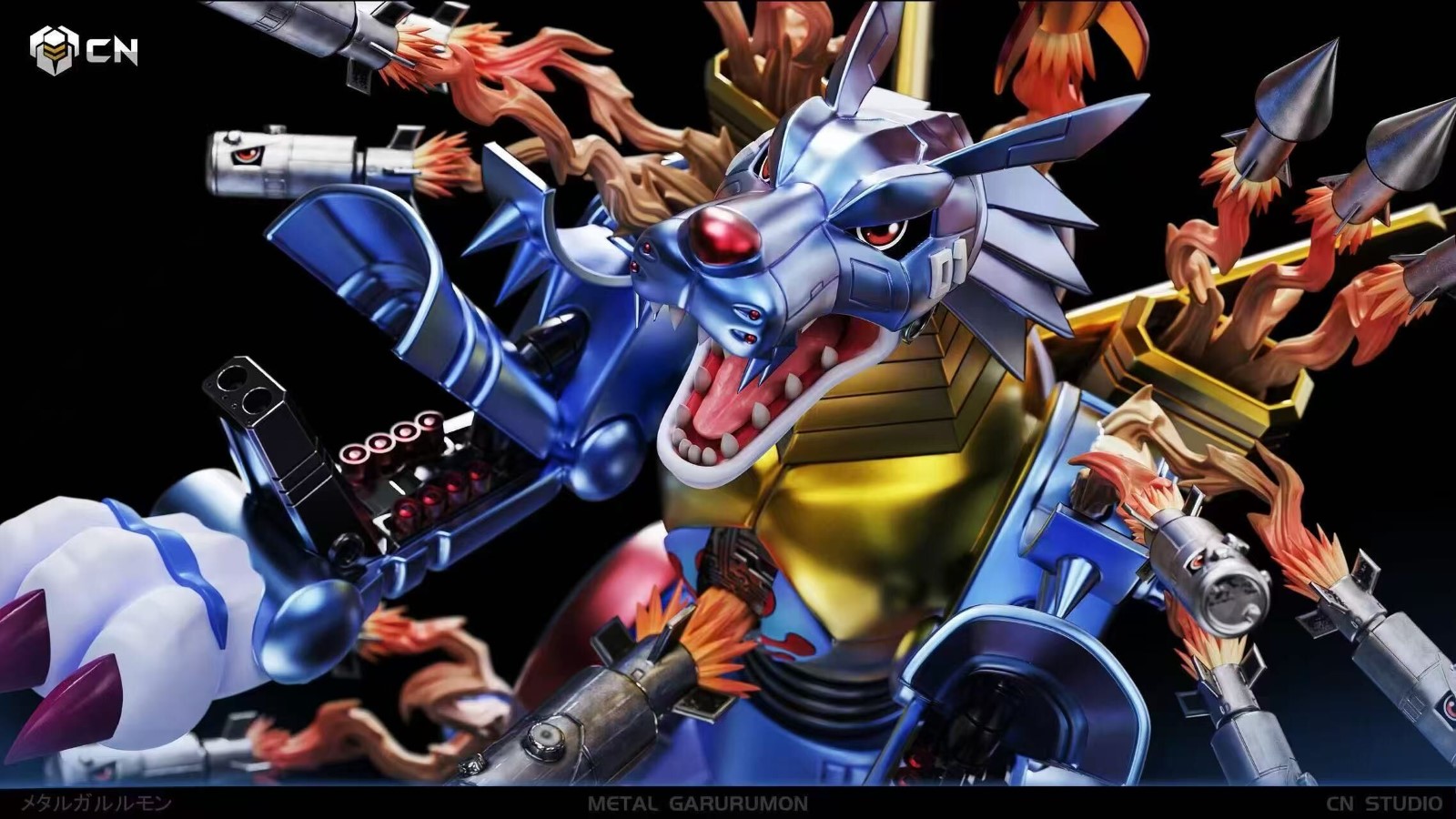 Garurumon - Digimon