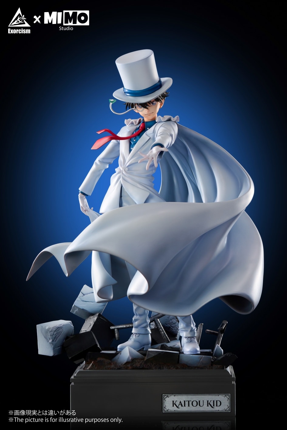 Kid the Phantom Thief 1/6