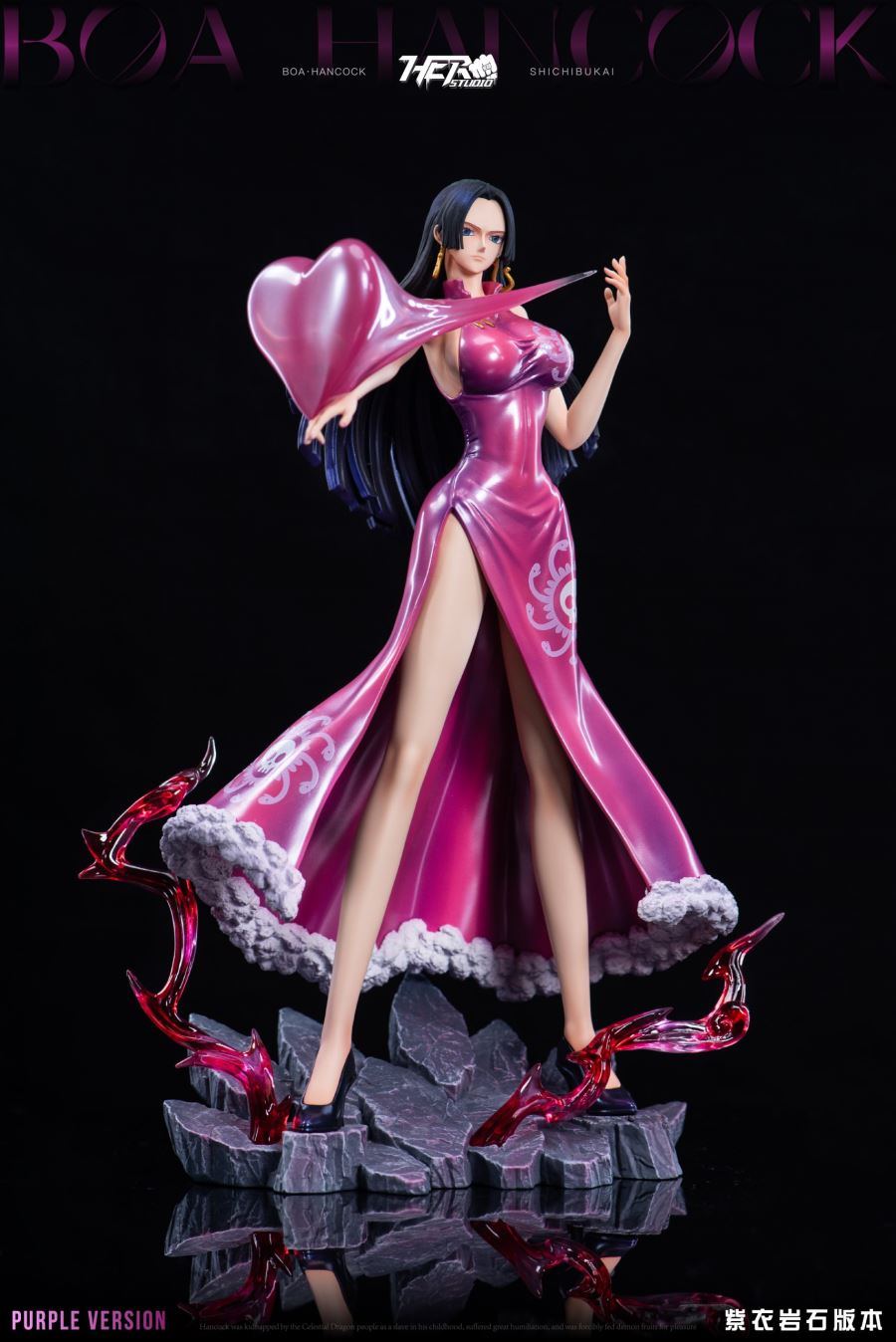 Oka Shichibukai Boa Hancock - One Piece