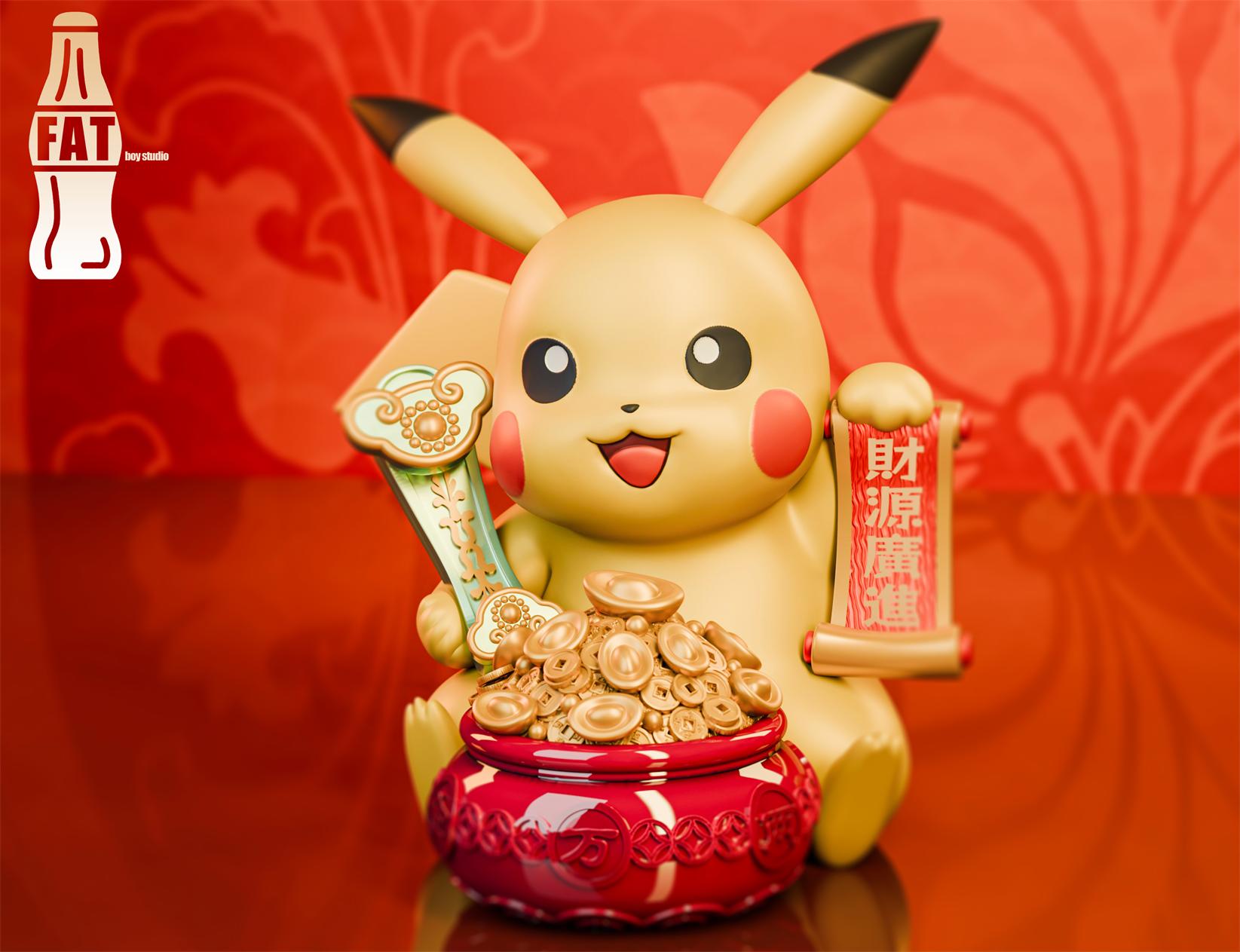 Lucky Pikachu - Pokemon 1/1