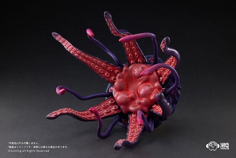 Articulated Base Series UBC-404: Adult Ver. & Larva Ver