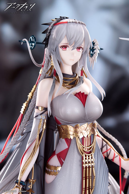 Arknights Skadi The Corrupting Heart The Pilgrim ver. 1/7