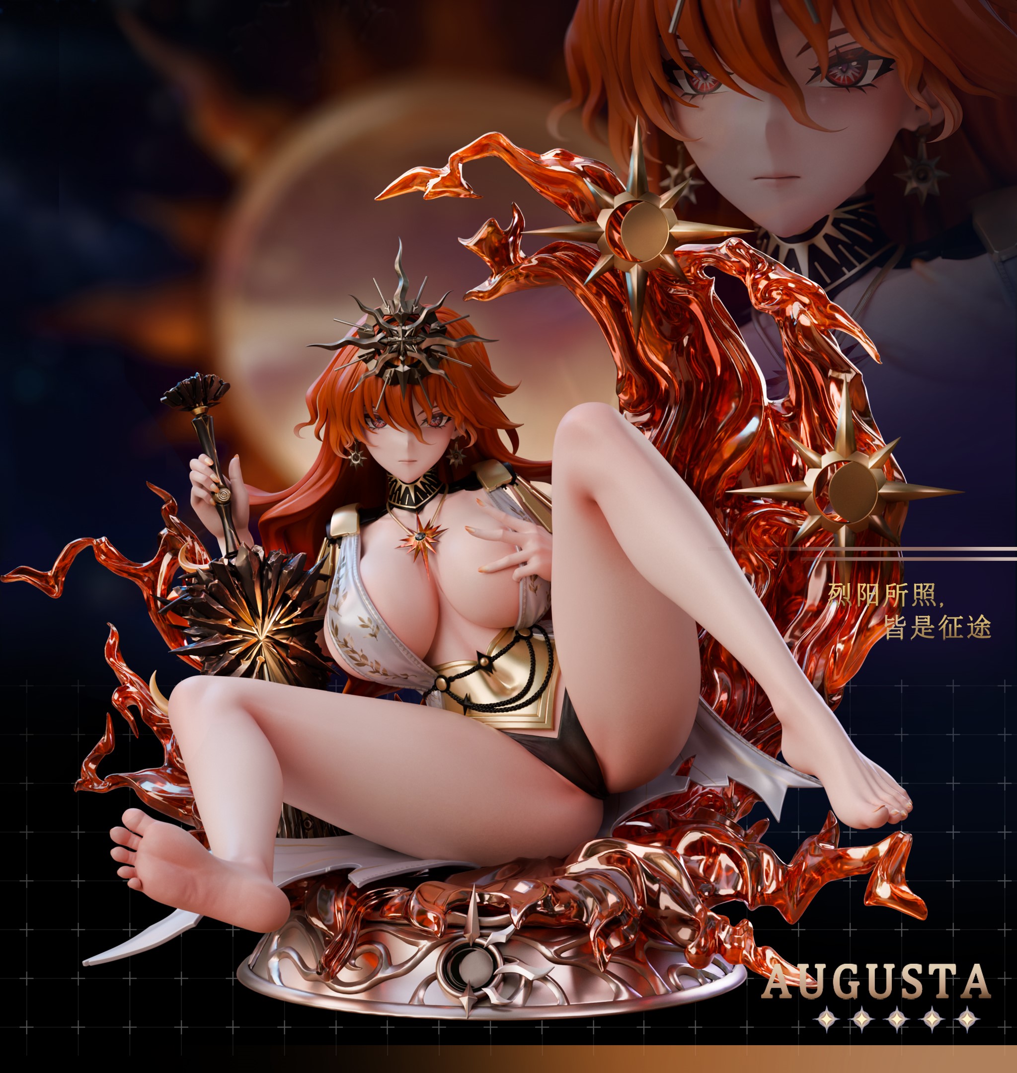 Augusta - Wuthering Waves