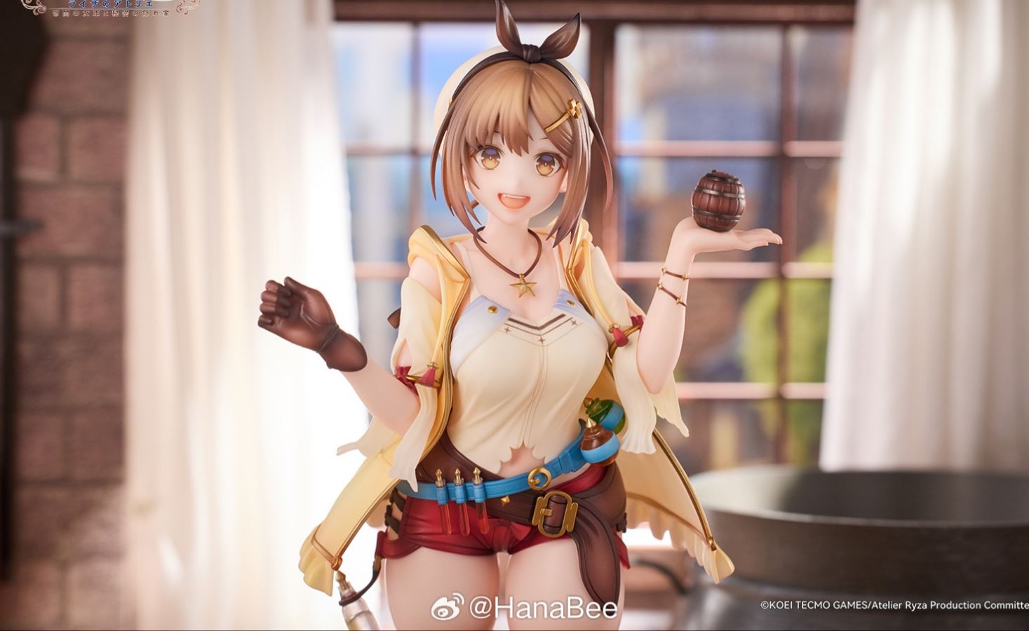 Atelier Ryza: Ever Darkness and the Secret Hideout Ryza 1/7