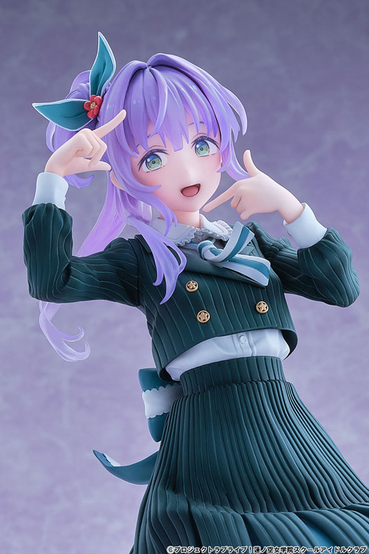 Love Live! Hasunosora Girls' High School Idol Club Kozue Otomune Fortune Movie Ver. 1/7